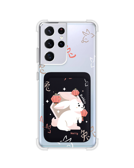 Android Magnetic Wallet Case - Rabbit (Chinese Zodiac / Shio)