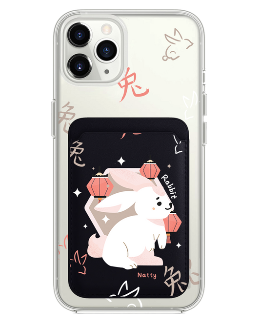 iPhone Magnetic Wallet Case - Rabbit (Chinese Zodiac / Shio)