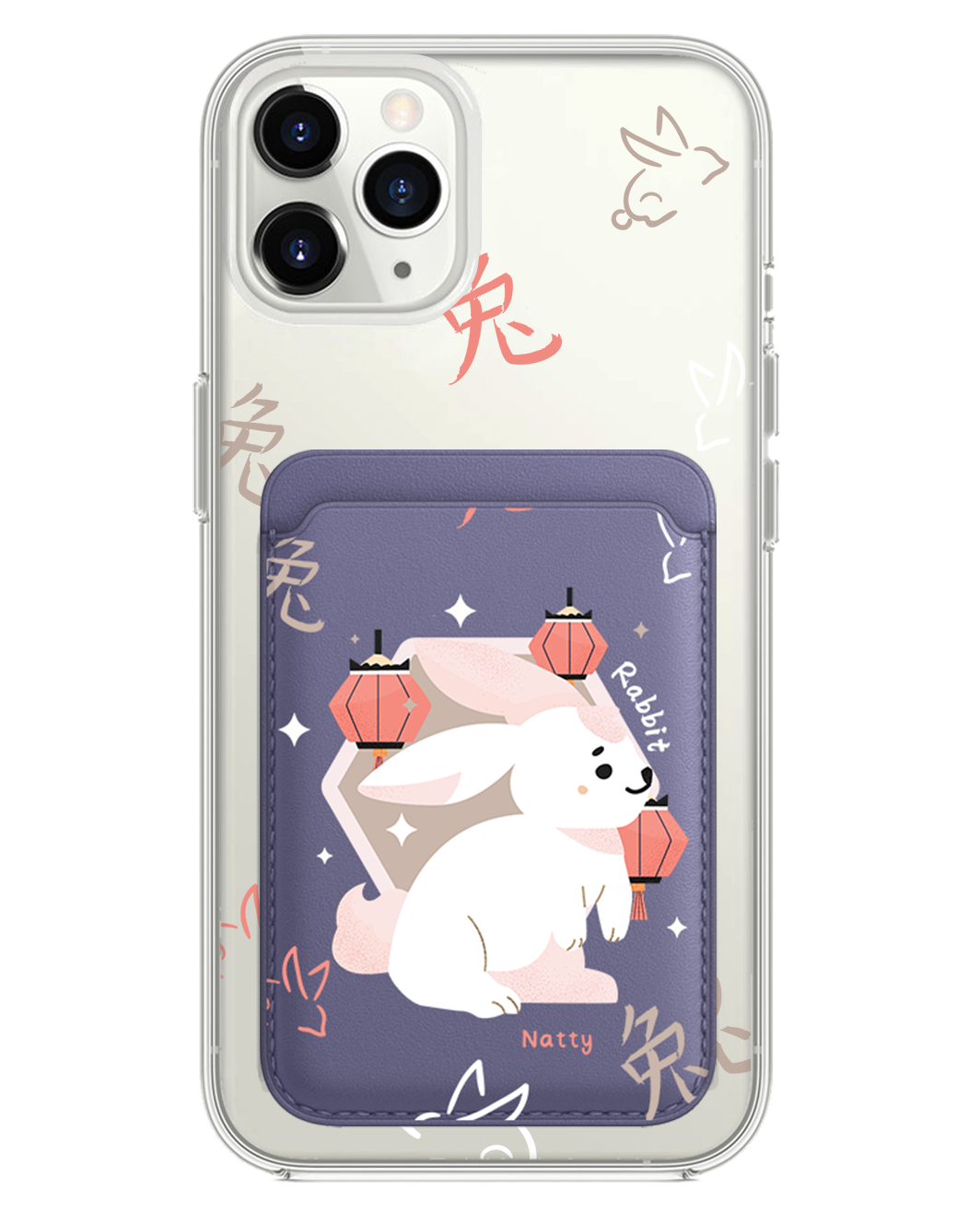 iPhone Magnetic Wallet Case - Rabbit (Chinese Zodiac / Shio)