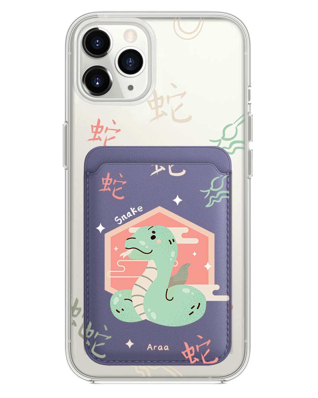 iPhone Magnetic Wallet Case - Snake (Chinese Zodiac / Shio)