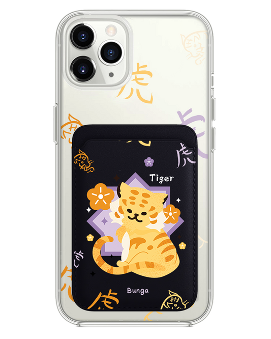 iPhone Magnetic Wallet Case - Tiger (Chinese Zodiac / Shio)