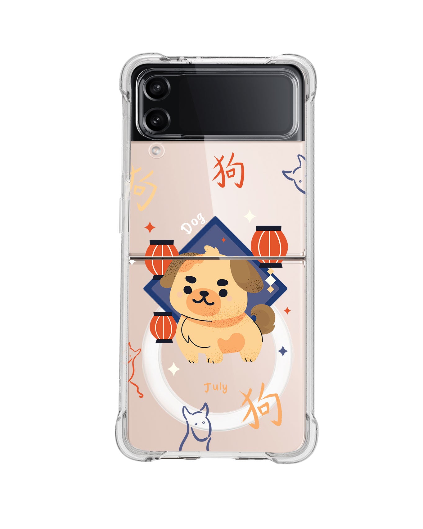 Magsafe Case - Dog (Chinese Zodiac / Shio)