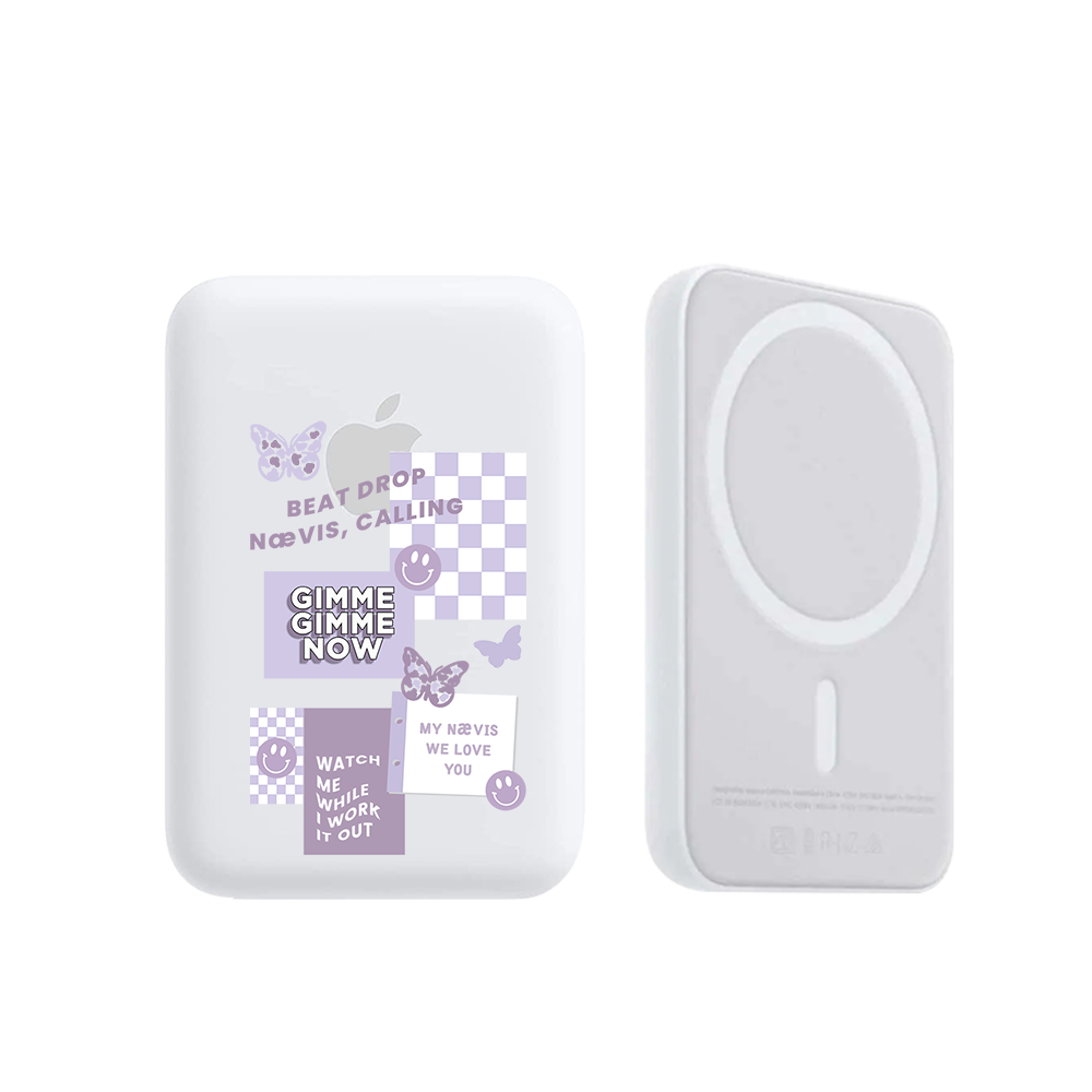 Magnetic Wireless Powerbank - Aespa Song Lyrics