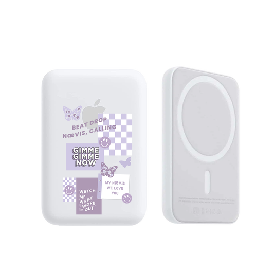 Magnetic Wireless Powerbank - Aespa Song Lyrics