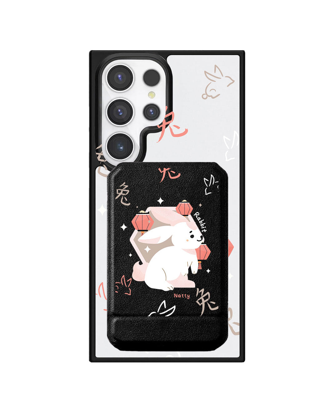 Android Magnetic Multifold Wallet - Rabbit (Chinese Zodiac / Shio)