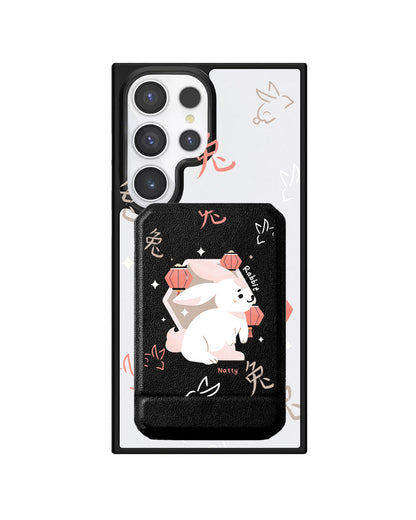 Android Magnetic Multifold Wallet - Rabbit (Chinese Zodiac / Shio)