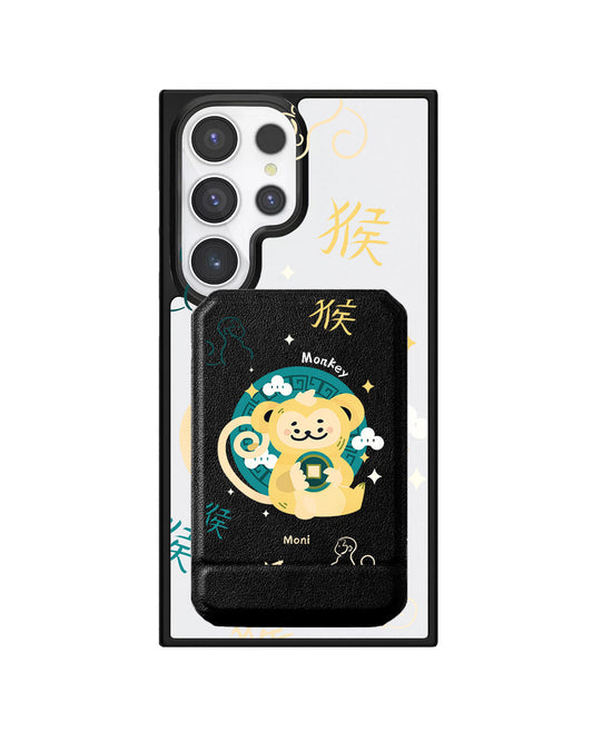 Android Magnetic Multifold Wallet - Monkey (Chinese Zodiac / Shio)