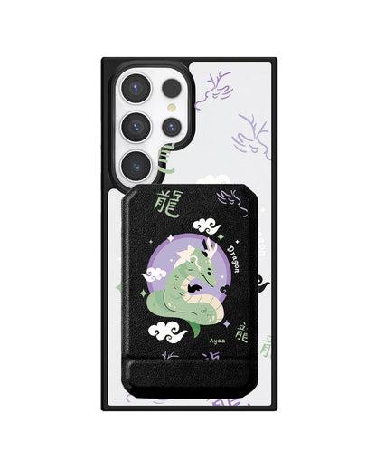Android Magnetic Multifold Wallet - Dragon (Chinese Zodiac / Shio)