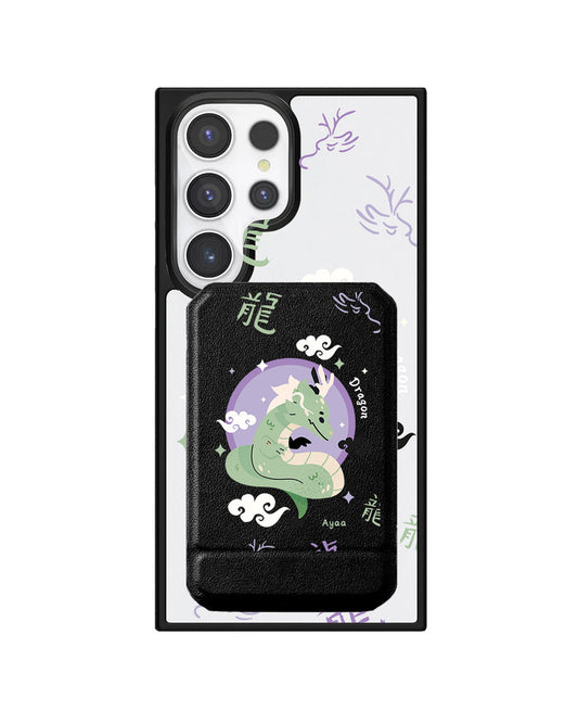 Android Magnetic Multifold Wallet - Dragon (Chinese Zodiac / Shio)