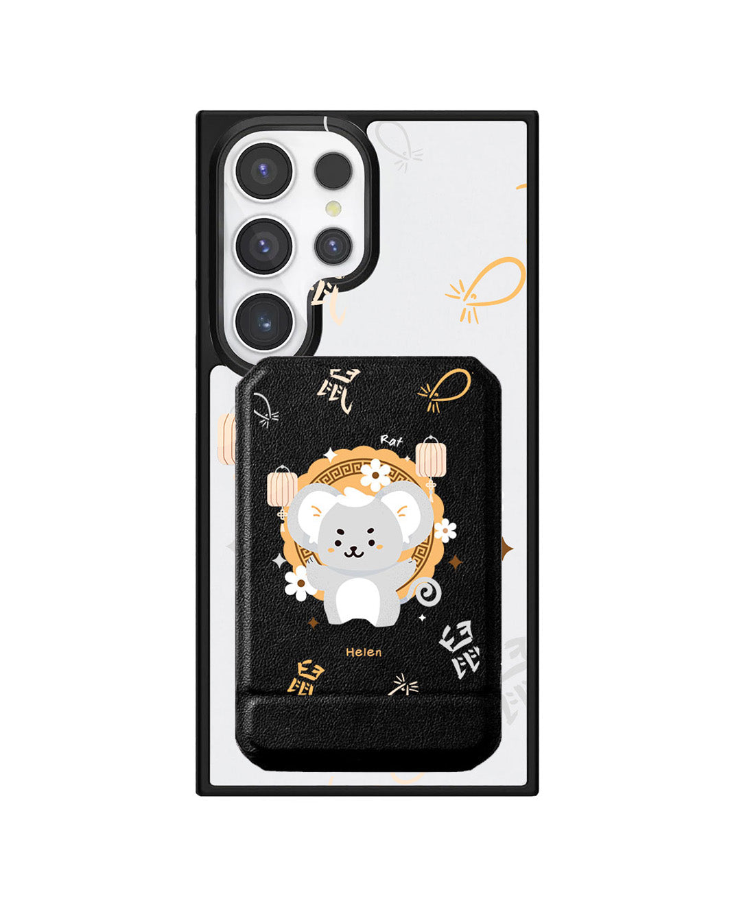 Android Magnetic Multifold Wallet - Rat (Chinese Zodiac / Shio)