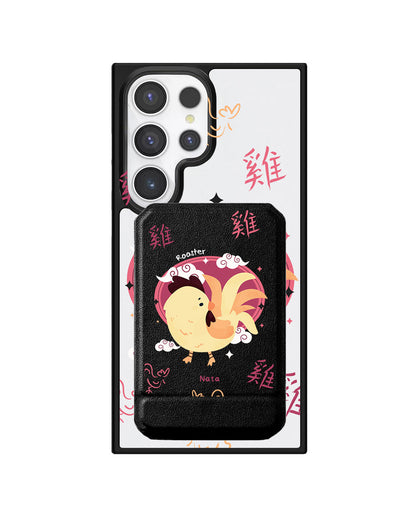Android Magnetic Multifold Wallet - Rooster (Chinese Zodiac / Shio)