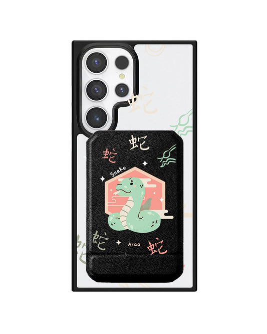 Android Magnetic Multifold Wallet - Snake (Chinese Zodiac / Shio)