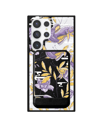 Android Magnetic Multifold Wallet - Fish & Floral 5.0