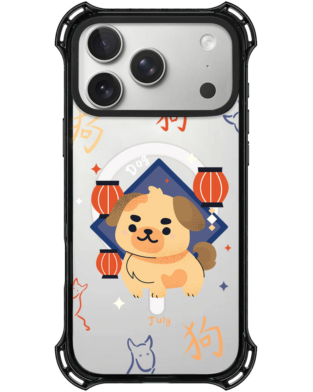 iPhone Rearguard UltimateX - Dog (Chinese Zodiac / Shio)