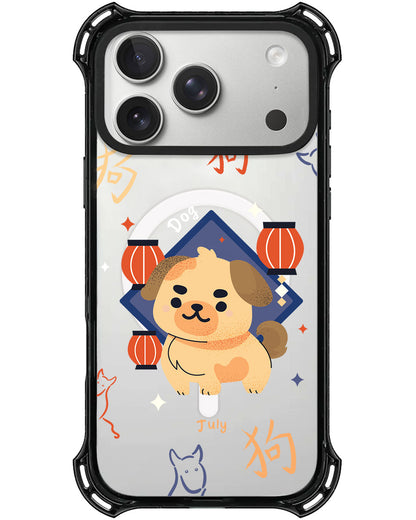 iPhone Rearguard UltimateX - Dog (Chinese Zodiac / Shio)