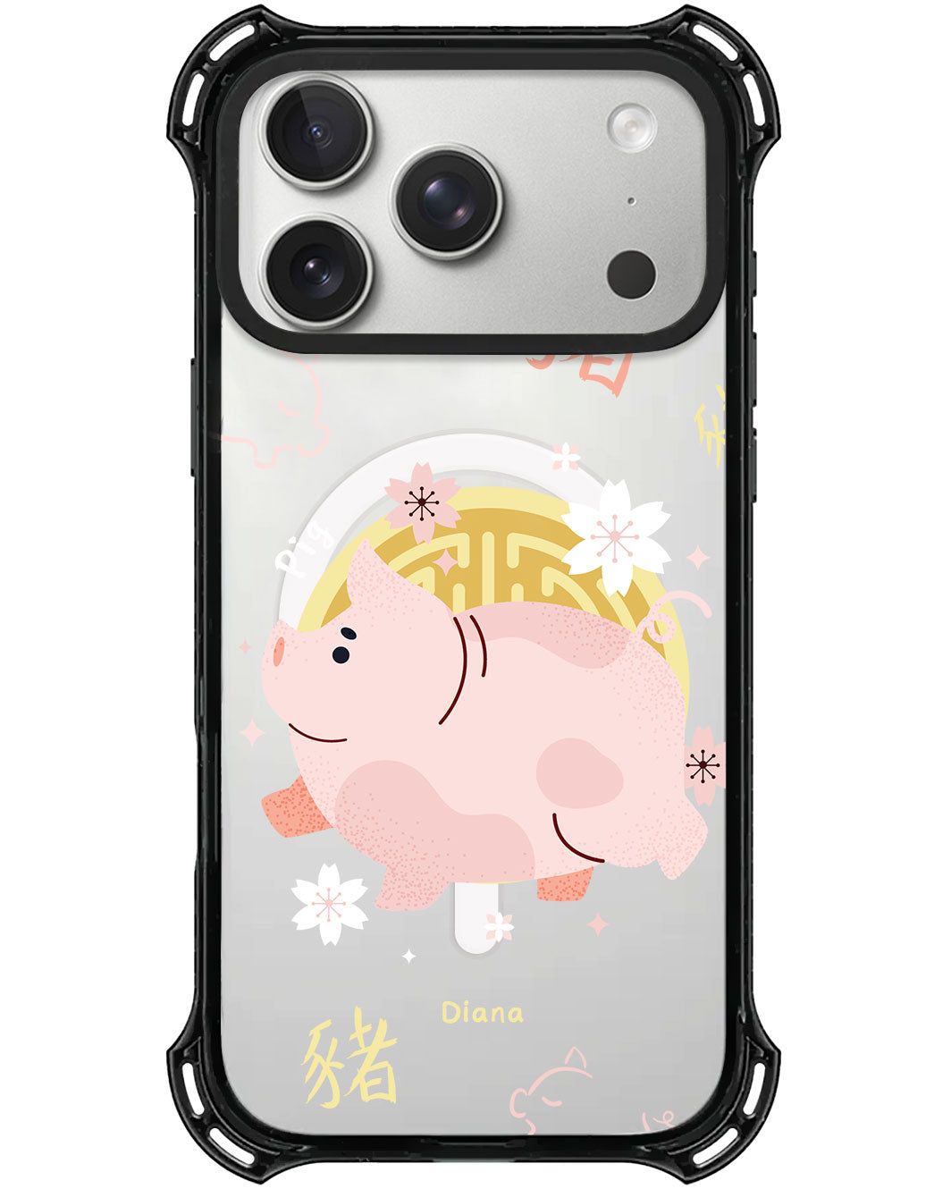 iPhone Rearguard UltimateX - Pig (Chinese Zodiac / Shio)