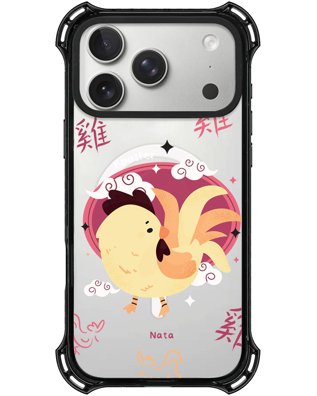 iPhone Rearguard UltimateX - Rooster (Chinese Zodiac / Shio)