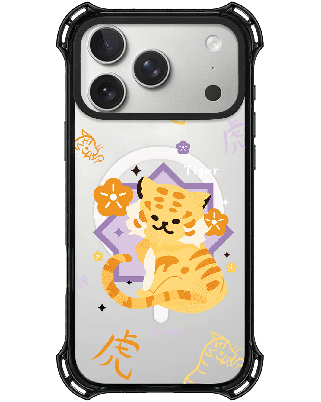 iPhone Rearguard UltimateX - Tiger (Chinese Zodiac / Shio)