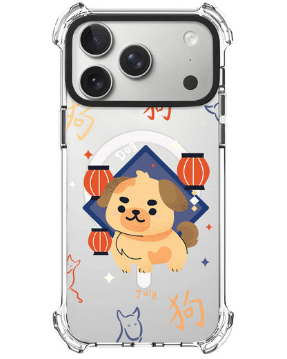 iPhone Rearguard UltimateX - Dog (Chinese Zodiac / Shio)