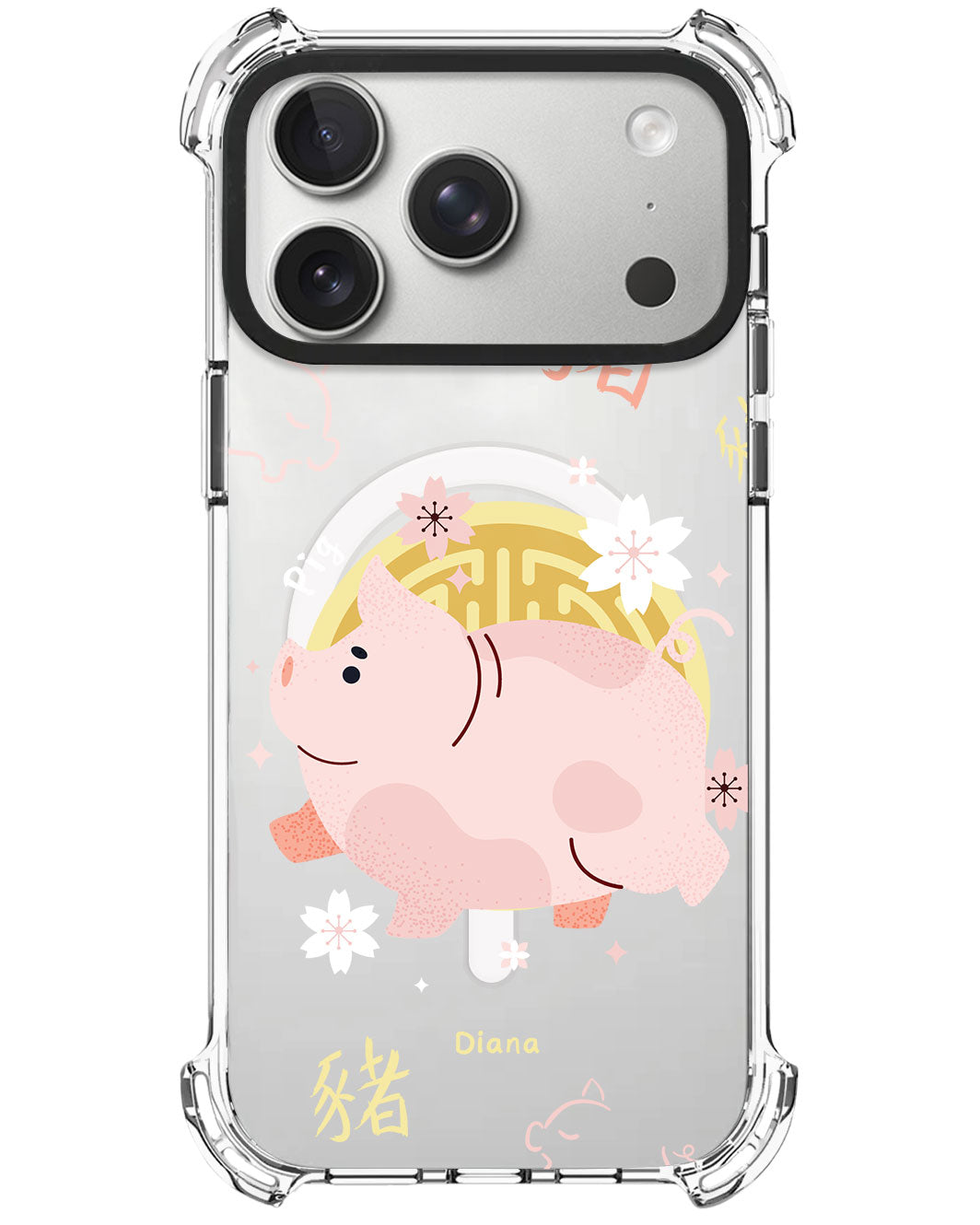 iPhone Rearguard UltimateX - Pig (Chinese Zodiac / Shio)
