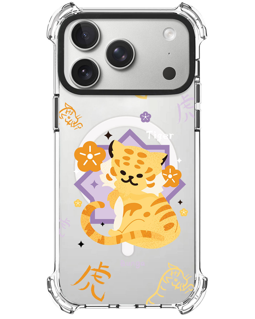 iPhone Rearguard UltimateX - Tiger (Chinese Zodiac / Shio)
