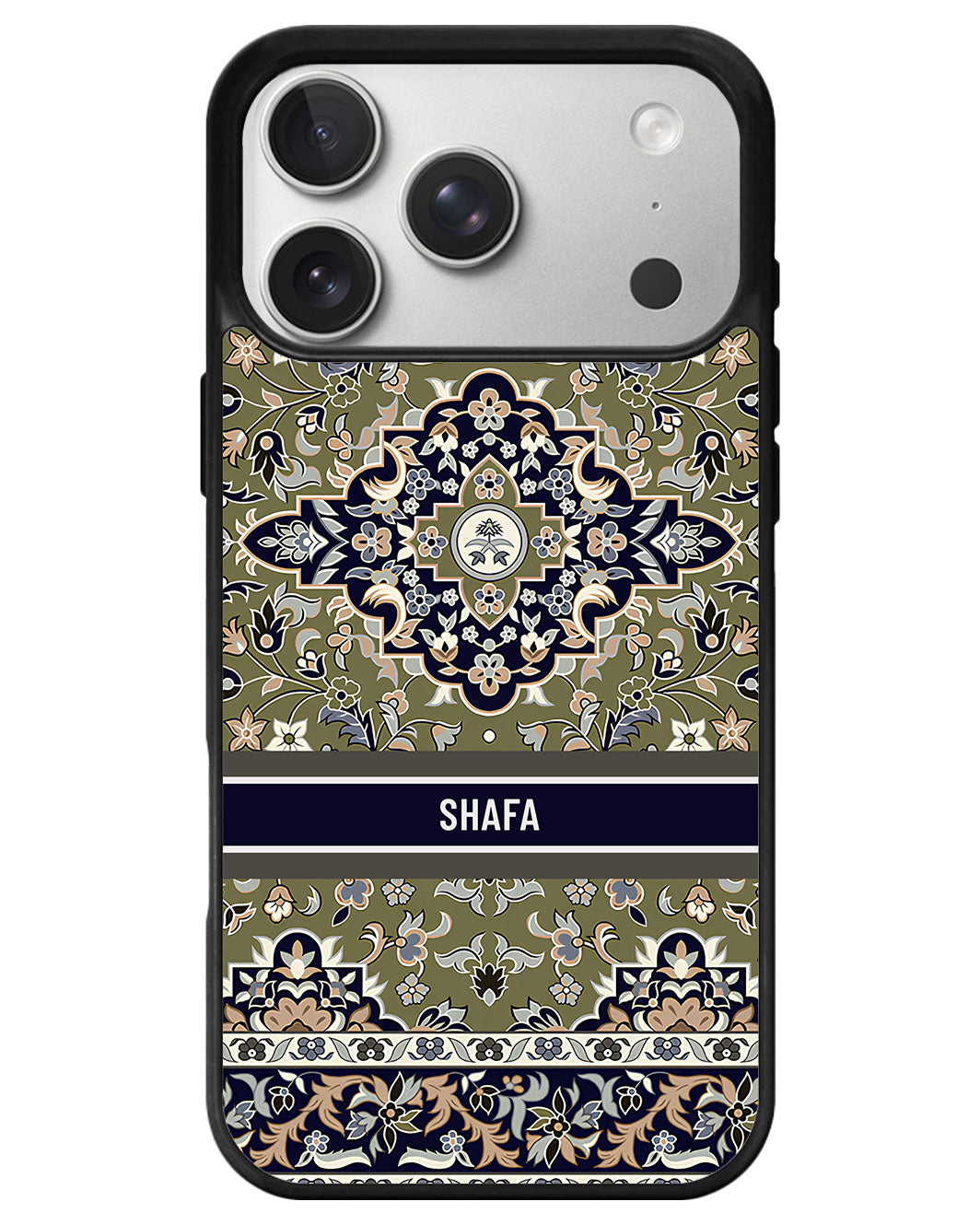 iPhone Avant-Gloss Grip Case - Mosque Nabawi