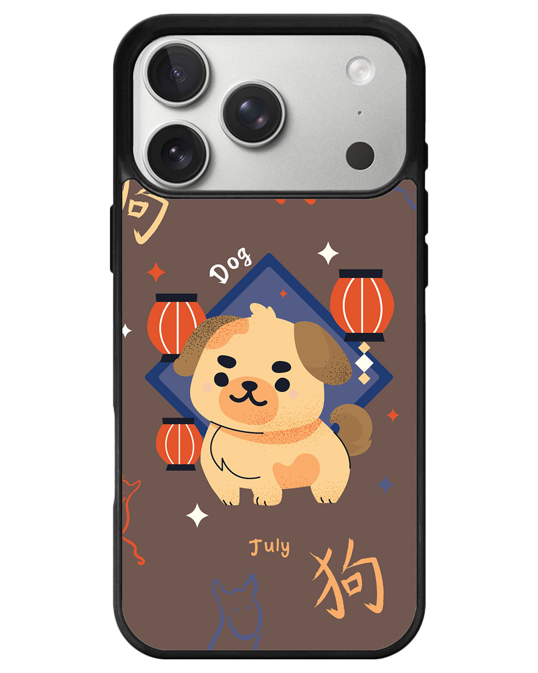 iPhone Avant-Gloss Grip Case - Dog (Chinese Zodiac / Shio)