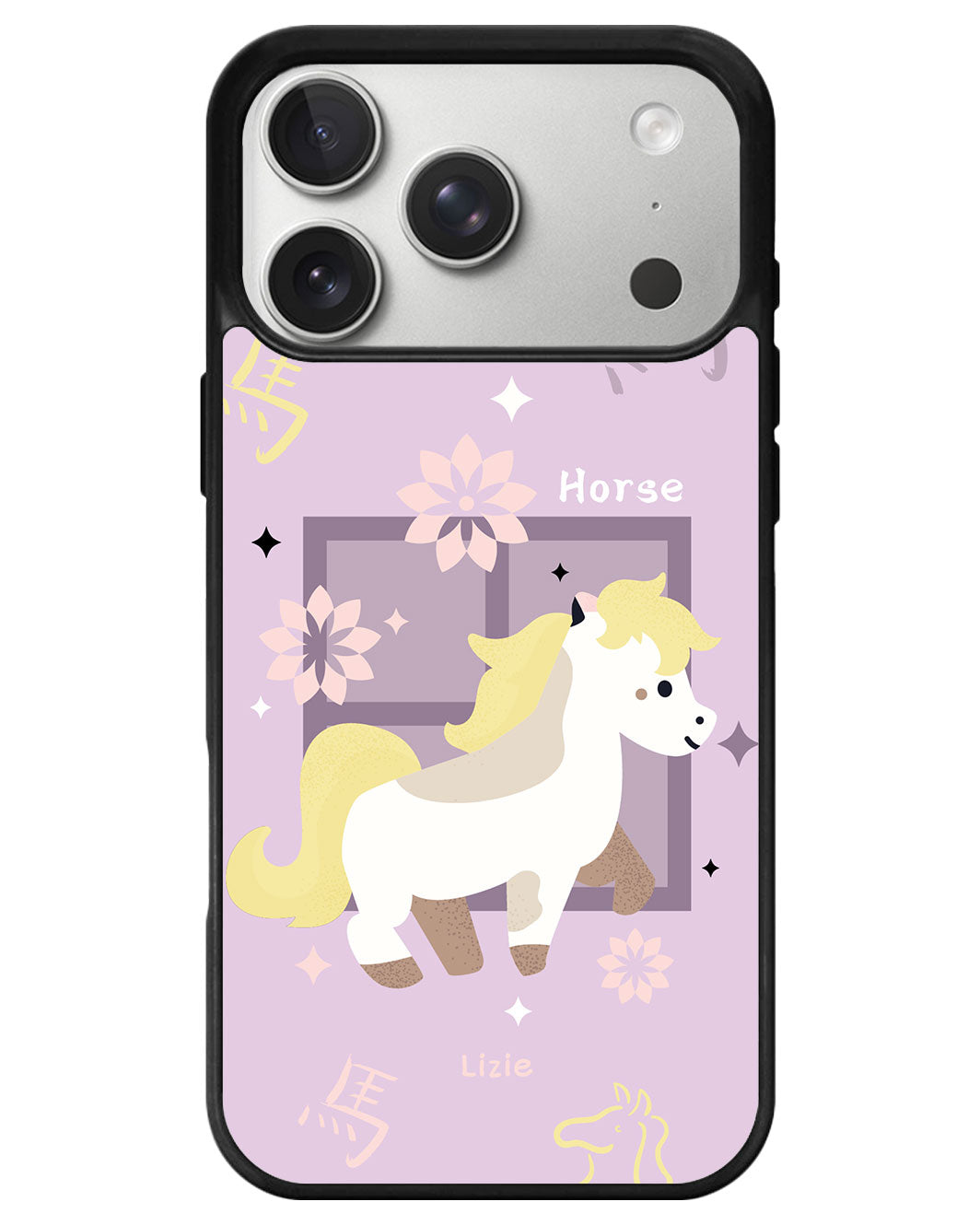 iPhone Avant-Gloss Grip Case - Horse (Chinese Zodiac / Shio)