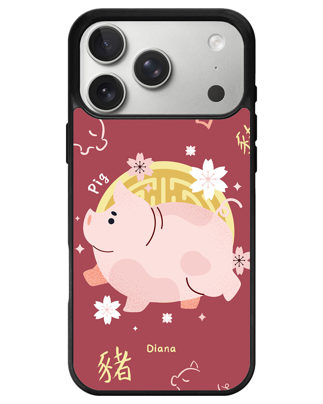 iPhone Avant-Gloss Grip Case - Pig (Chinese Zodiac / Shio)