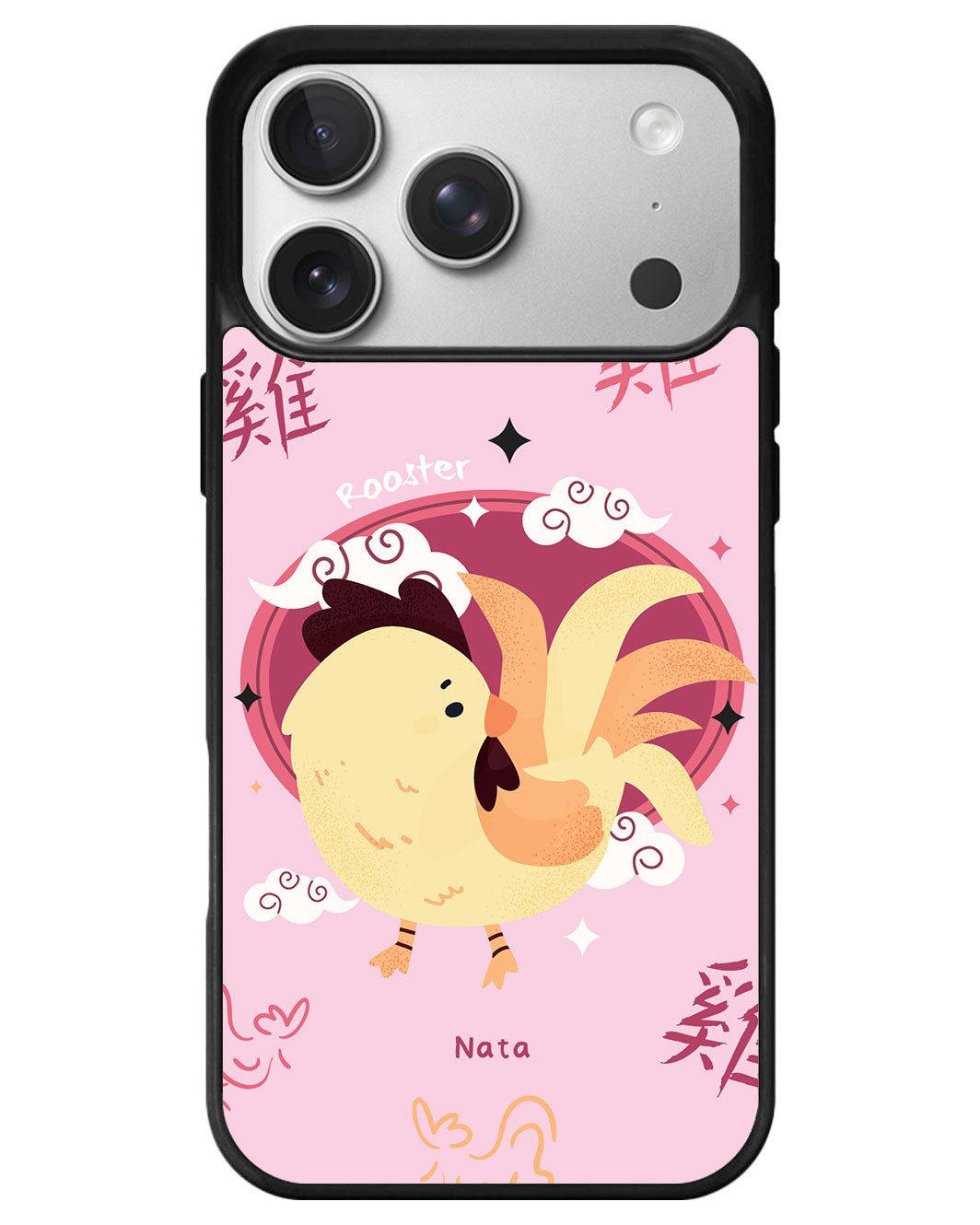 iPhone Avant-Gloss Grip Case - Rooster (Chinese Zodiac / Shio)