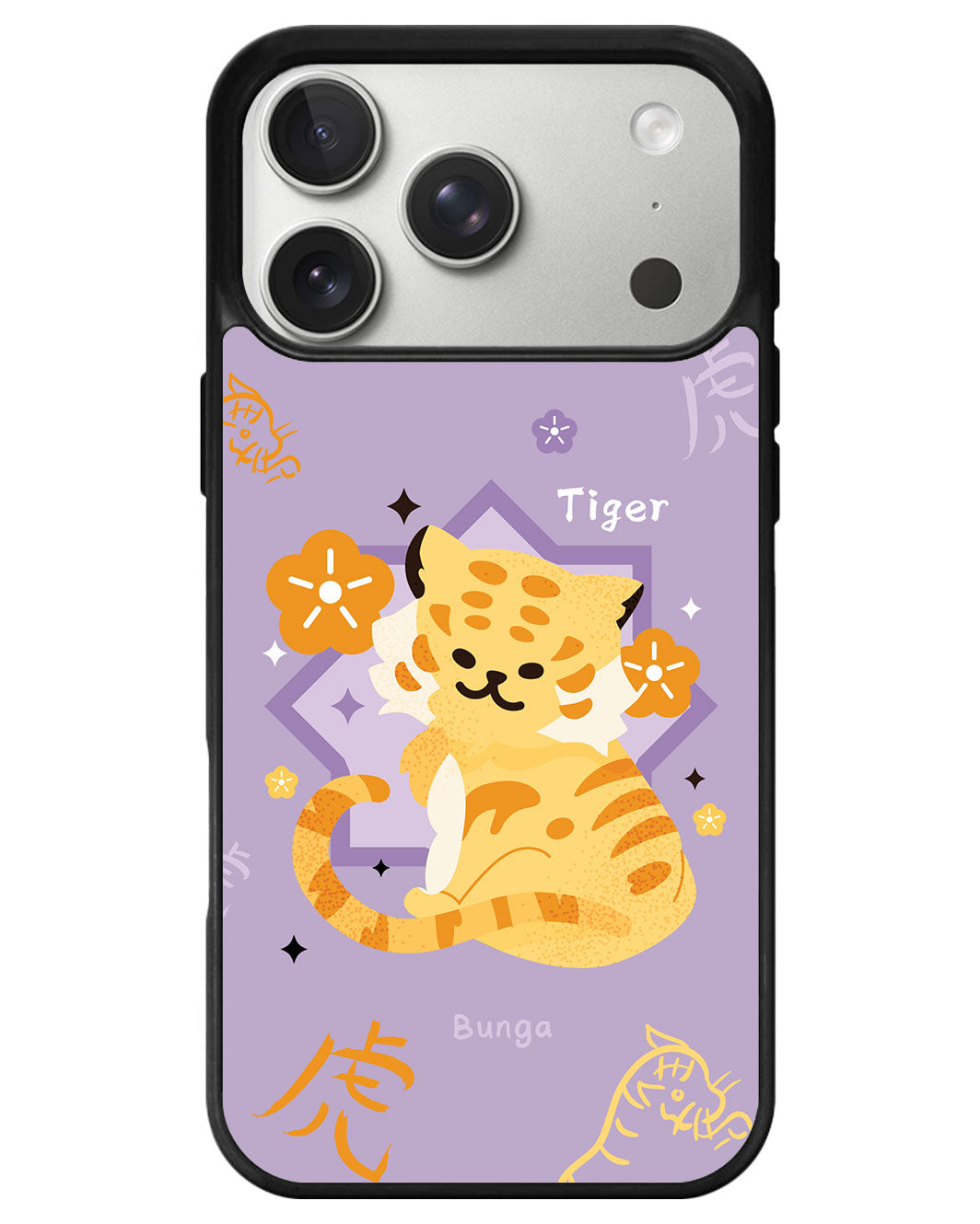 iPhone Avant-Gloss Grip Case - Tiger (Chinese Zodiac / Shio)