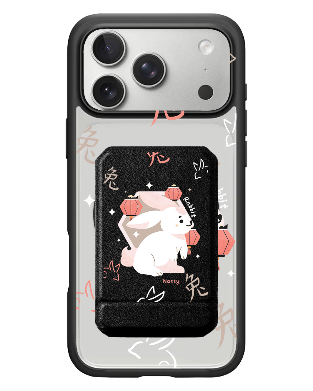 iPhone Magnetic Multifold Wallet - Rabbit (Chinese Zodiac / Shio)