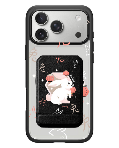 iPhone Magnetic Multifold Wallet - Rabbit (Chinese Zodiac / Shio)