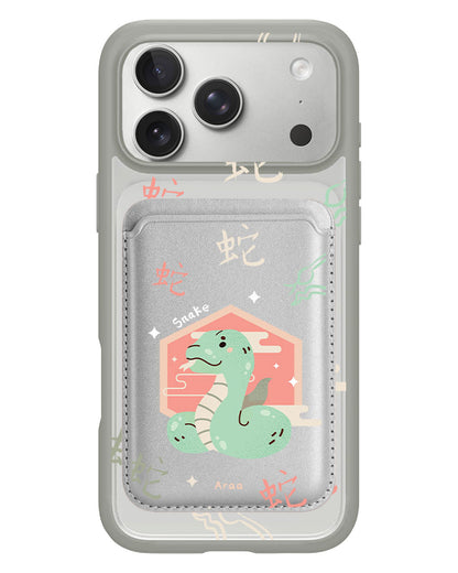 iPhone Magnetic Wallet Case - Snake (Chinese Zodiac / Shio)