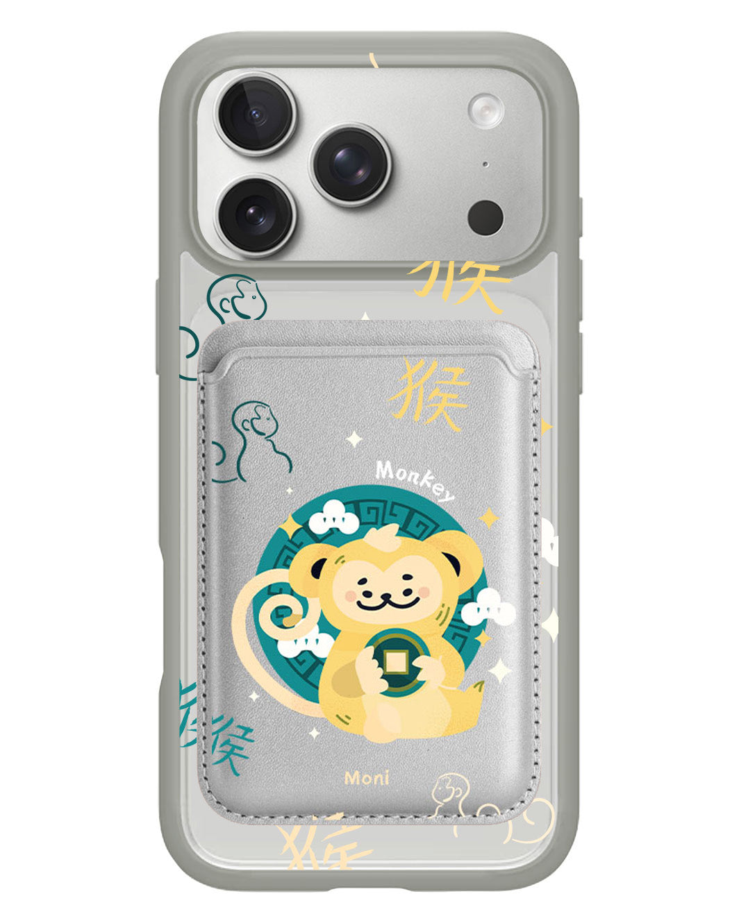 iPhone Magnetic Wallet Case - Monkey (Chinese Zodiac / Shio)