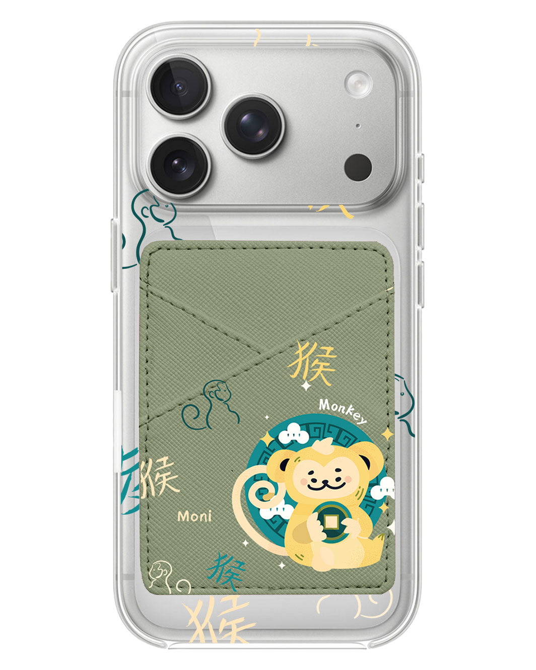 iPhone Phone Wallet Case - Shio Monkey