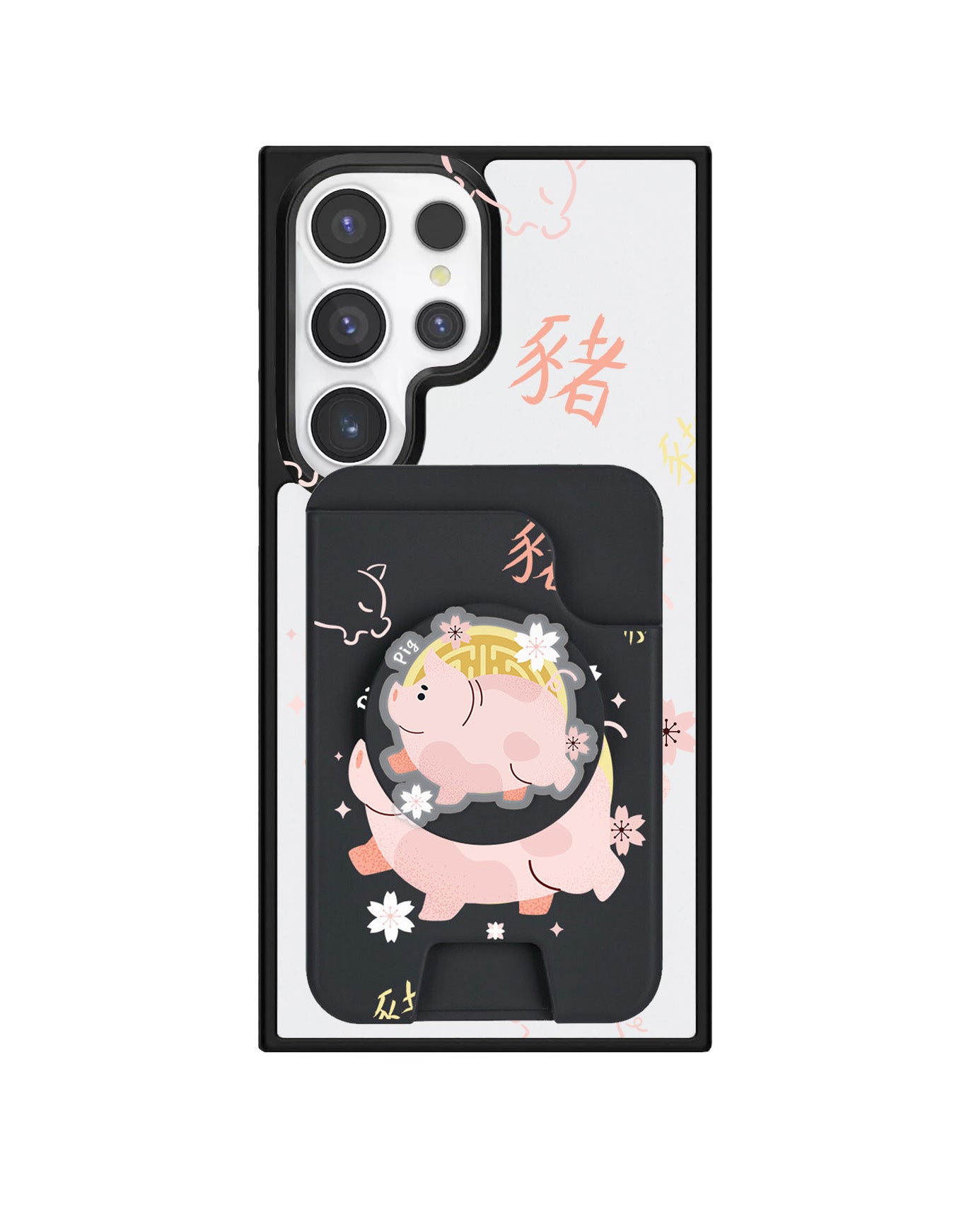 Android Magpop Wallet - Shio Pig (Chinese Zodiac / Shio)