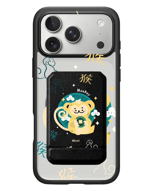 iPhone Magnetic Multifold Wallet - Monkey (Chinese Zodiac / Shio)