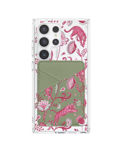 Android Phone Wallet Case - Tiger & Floral 7.0