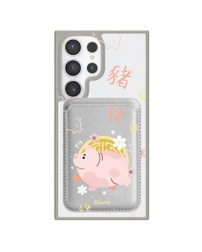 Android Magnetic Wallet Case - Pig (Chinese Zodiac / Shio)