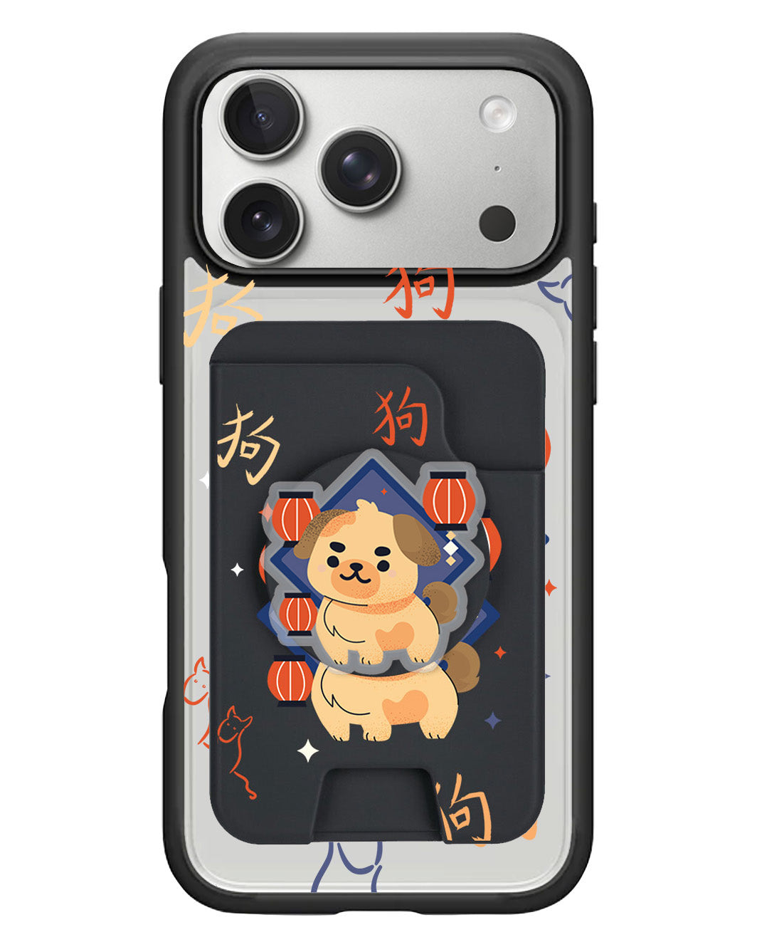 iPhone Magpop Wallet - Shio Dog