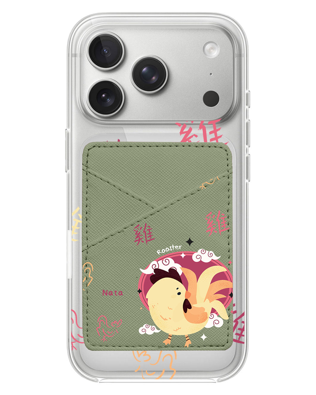 iPhone Phone Wallet Case - Shio Rooster