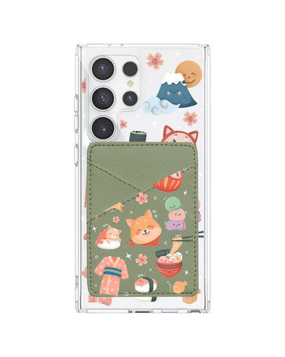 Android Phone Wallet Case - Japan
