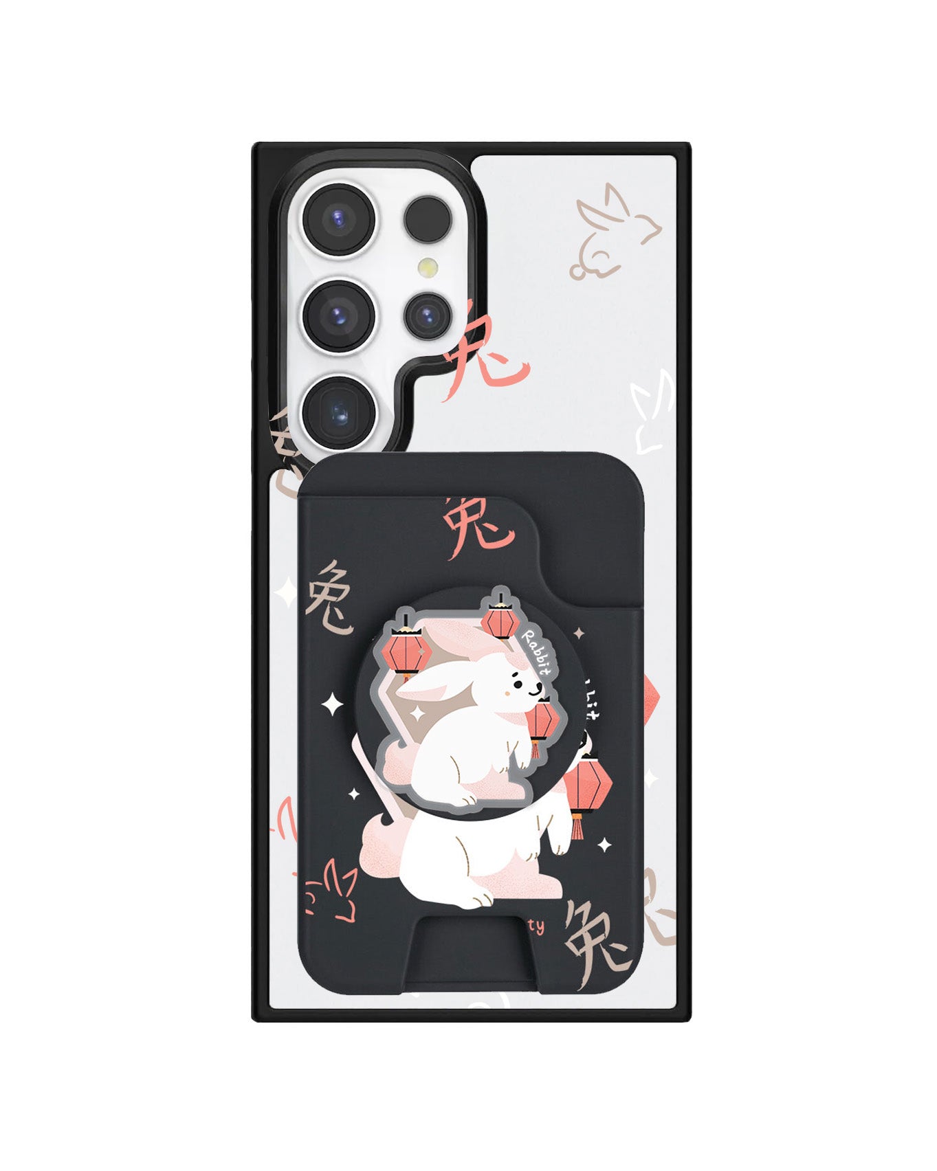 Android Magpop Wallet - Shio Rabbit (Chinese Zodiac / Shio)