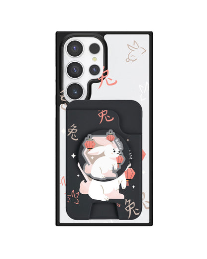 Android Magpop Wallet - Shio Rabbit (Chinese Zodiac / Shio)