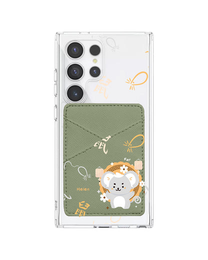 Android Phone Wallet Case - Shio Rat