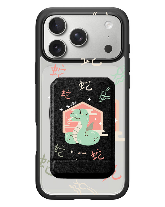 iPhone Magnetic Multifold Wallet - Snake (Chinese Zodiac / Shio)