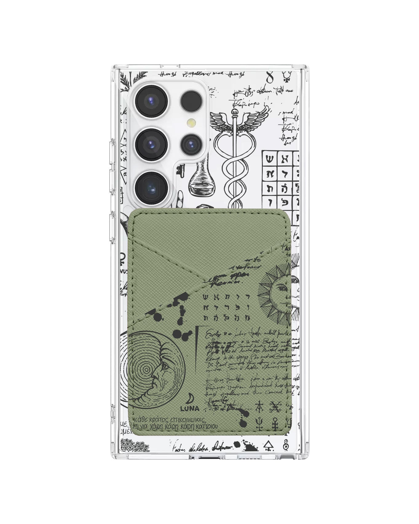 Android Phone Wallet Case - Alchemy 2.0