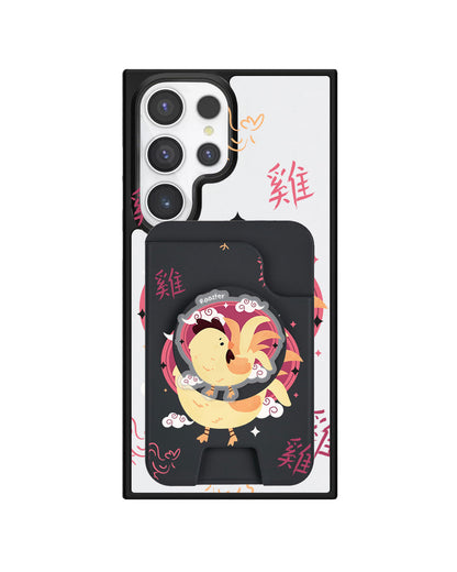 Android Magpop Wallet - Shio Rooster (Chinese Zodiac / Shio)