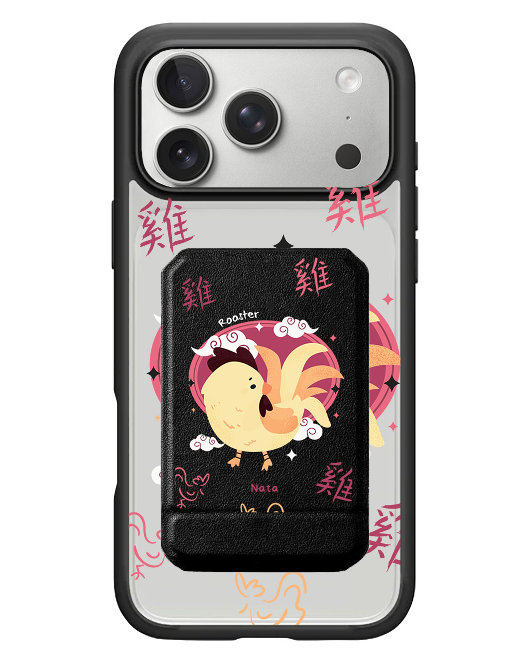 iPhone Magnetic Multifold Wallet - Rooster (Chinese Zodiac / Shio)